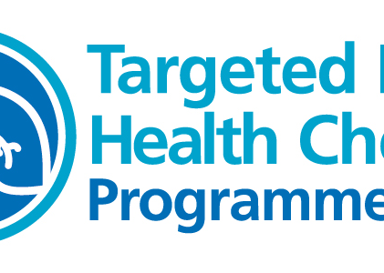 About the NHS Targeted Lung Health Check (TLHC) Programme